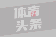 2025年10月13日  英女足第6轮 利物浦女足vs曼彻斯特城女足 全场录像