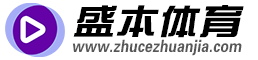 24直播网